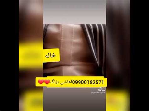 جدیدترین سایت پورن|ایرانی Porno Videos 